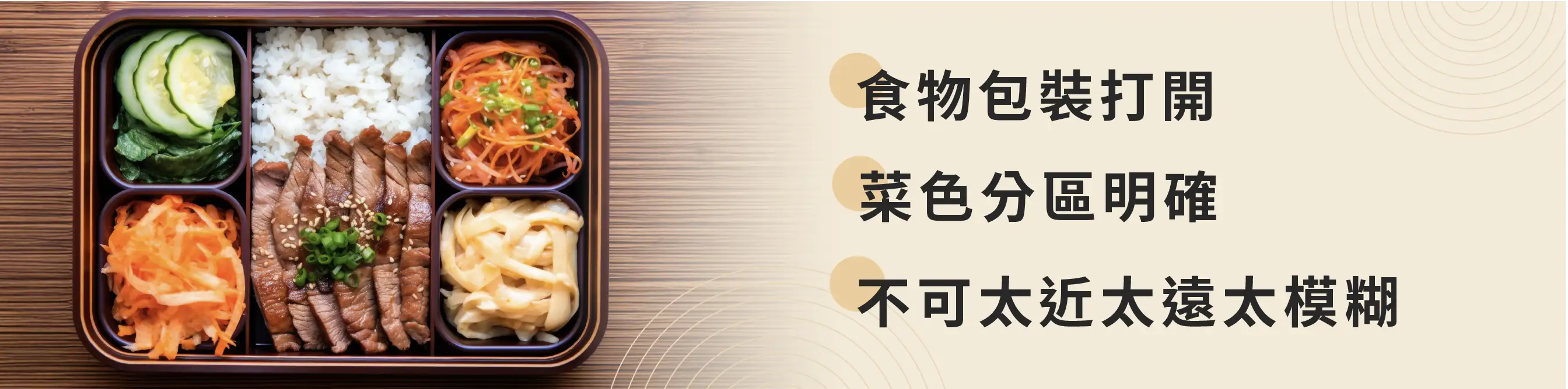 我的果汁食譜
